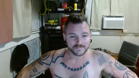 thequantumcertainty online show from July 10, 2026, 8:50 am
