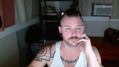 thequantumcertainty online show from July 27, 2026, 6:09 am