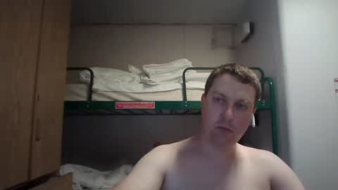 Atlantic online show from July 4, 2026, 12:22 pm