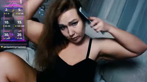 tiameow online show from November 14, 2025, 2:21 am