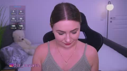 Snapshot of tianna_me chatting on June 26, 2026, 10:08 am tianna_me online show from June 26, 2026, 10:08 am