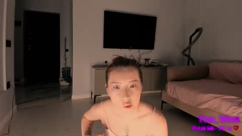 Tina online show from July 1, 2026, 2:57 am