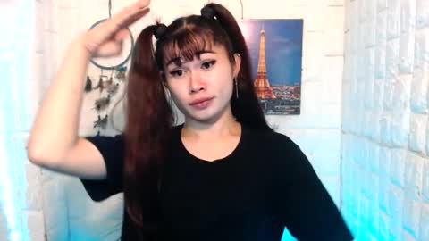Shirley online show from July 14, 2026, 3:29 pm