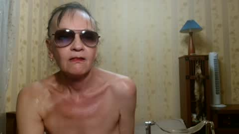 valentijm online show from July 9, 2026, 9:24 am