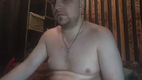Richard online show from June 29, 2026, 9:59 am