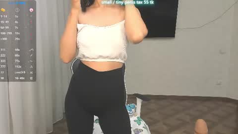 Snapshot of vanessa_sxy chatting on July 2, 2026, 5:41 pm Vanessa online show from July 2, 2026, 5:41 pm