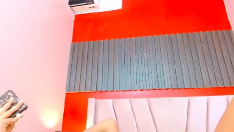 Veronica Robles online show from July 26, 2026, 12:08 am
