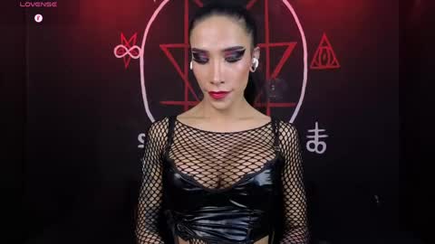 Victoria Vampire online show from May 15, 2026, 8:05 pm