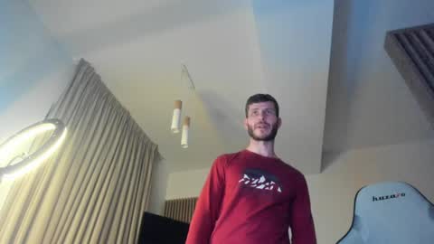 Snapshot of whisperoflust chatting on March 27, 2026, 5:56 pm Michael online show from March 27, 2026, 5:56 pm