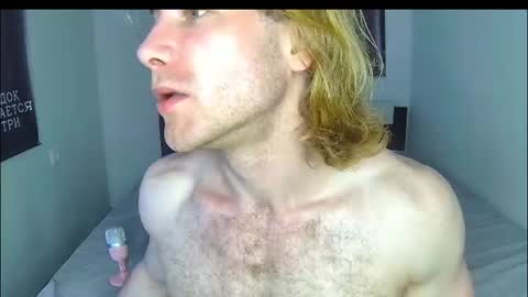 whitebars22 online show from July 10, 2026, 5:23 am