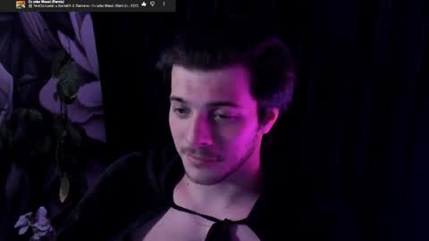Gus online show from July 7, 2026, 12:13 am