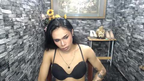 ROXIE online show from August 4, 2026, 12:03 am