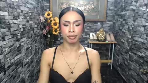 ROXIE online show from August 9, 2026, 12:23 am