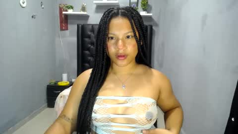 WIllow  online show from July 16, 2026, 12:11 pm
