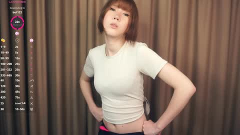 Rin  online show from May 14, 2026, 1:07 pm