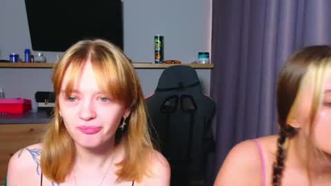 Anna and Luna online show from July 22, 2026, 4:43 pm