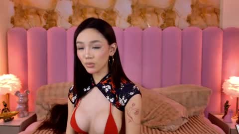 Snapshot of yukijade chatting on August 1, 2026, 9:30 am Yuki Jade online show from August 1, 2026, 9:30 am