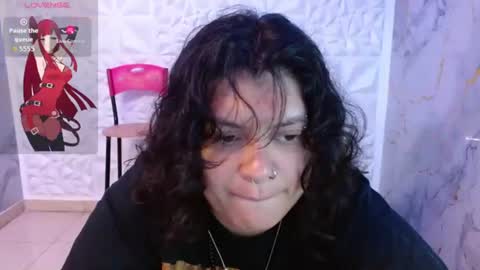 Snowflake online show from July 21, 2026, 2:41 pm