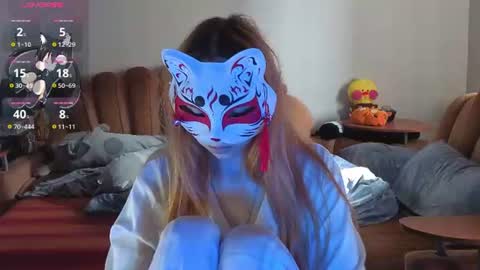 Yumeko online show from July 6, 2026, 11:51 am