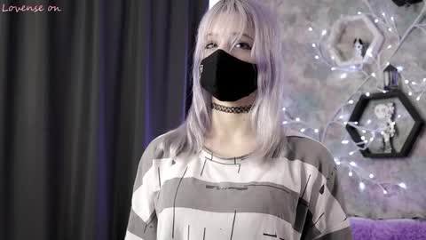 Yuna online show from April 5, 2026, 9:12 pm