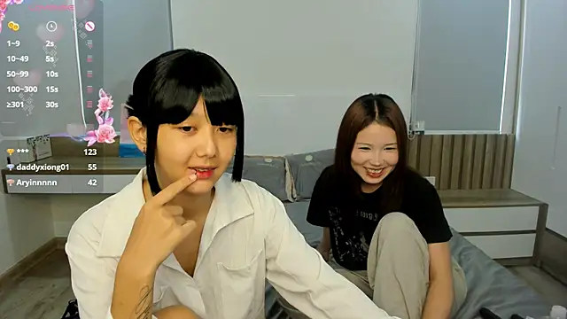 yena gab online show from July 4, 2026, 2:40 am
