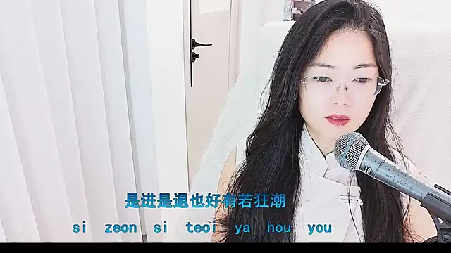 Floor oo online show from June 9, 2026, 6:47 am