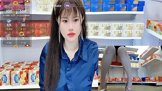 Snapshot of _7Eleven_ chatting on July 9, 2026, 1:48 pm 7Eleven online show from July 9, 2026, 1:48 pm