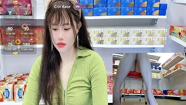 Snapshot of _7Eleven_ chatting on July 13, 2026, 1:36 pm 7Eleven online show from July 13, 2026, 1:36 pm