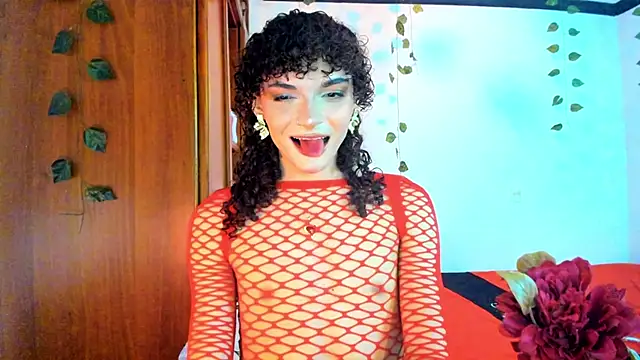 Snapshot of lucianromero chatting on February 5, 2026, 5:45 am lucianromero online show from February 5, 2026, 5:45 am
