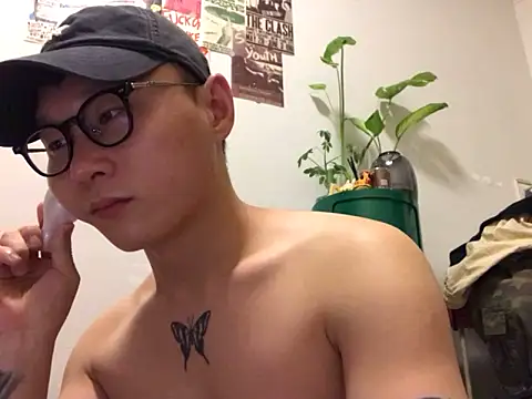 Eric246 online show from June 29, 2026, 4:29 pm