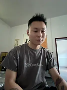 Eric246 online show from August 8, 2026, 5:42 am