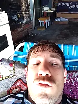 bebesuculento online show from June 16, 2026, 3:14 pm
