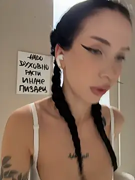 XEye CandyX online show from April 17, 2026, 5:21 am