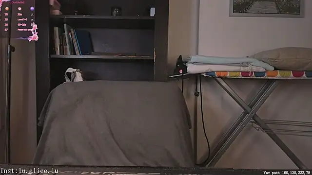 alicelu  online show from March 23, 2026, 7:12 am