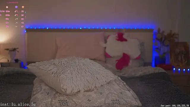 Snapshot of alicelu_ chatting on May 22, 2026, 6:42 am alicelu online show from May 22, 2026, 6:42 am