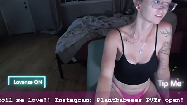 Plantbabeee online show from July 13, 2026, 4:26 am