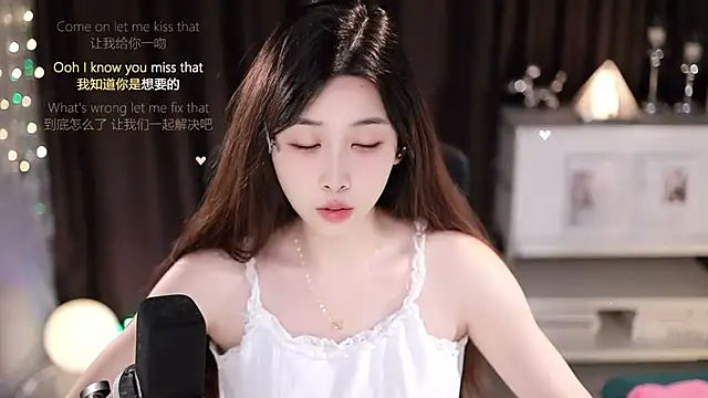 Snapshot of SleepArtist chatting on July 13, 2026, 1:25 pm SleepArtist online show from July 13, 2026, 1:25 pm