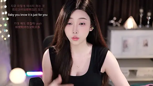 Snapshot of SleepArtist chatting on July 16, 2026, 10:32 am SleepArtist online show from July 16, 2026, 10:32 am