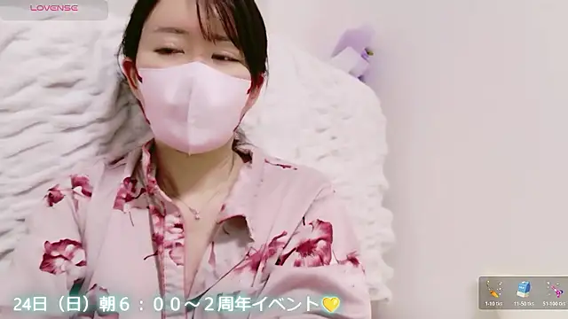 maii- online show from May 21, 2026, 4:25 pm