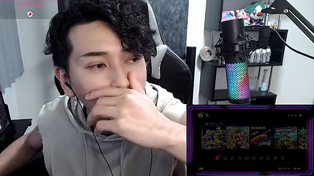 Shizukuu online show from June 13, 2026, 1:20 pm