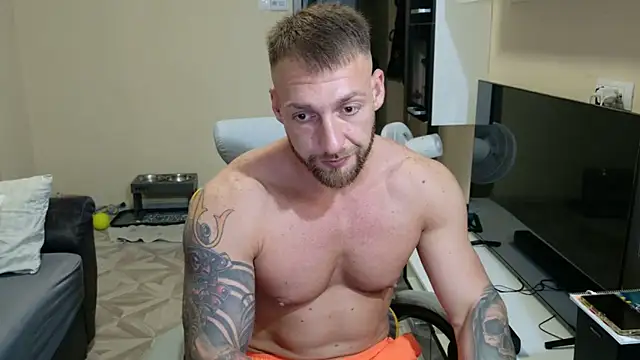 Alusca online show from July 6, 2026, 7:49 pm