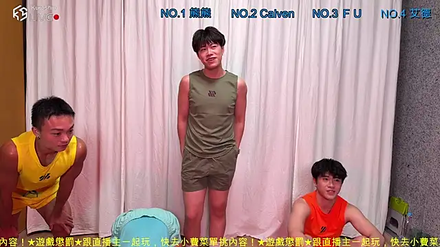 Rtrtq123 online show from July 31, 2026, 12:26 pm