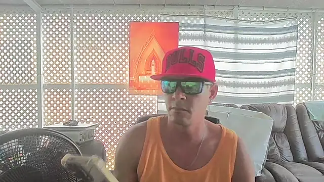 cubano1082 online show from July 8, 2026, 4:33 pm