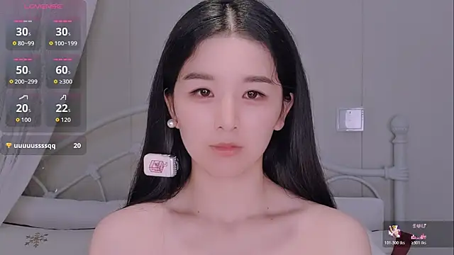 BingLin- online show from June 13, 2026, 7:34 pm