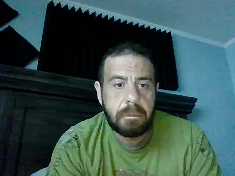 Snapshot of chased21 chatting on May 9, 2026, 5:45 am chased21 online show from May 9, 2026, 5:45 am