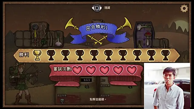 Snapshot of hsun-hsun chatting on August 6, 2026, 10:17 am hsun-hsun online show from August 6, 2026, 10:17 am