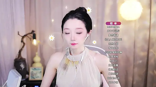 Zoe-99 online show from May 23, 2026, 9:24 am