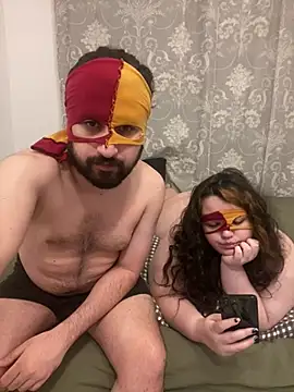Patpatpatcift online show from July 12, 2026, 8:11 pm