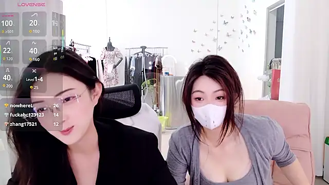 miaomiao-777 online show from May 16, 2026, 12:29 am