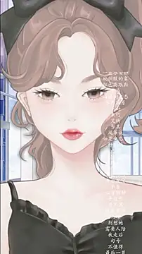 vv-77 online show from August 5, 2026, 5:38 pm